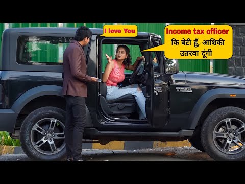 Income Tax Officer Ki Beti Ko Thar Mein Pickup Kiya, झगड़े से Ride तक का सफर // Sumit Cool Dubey