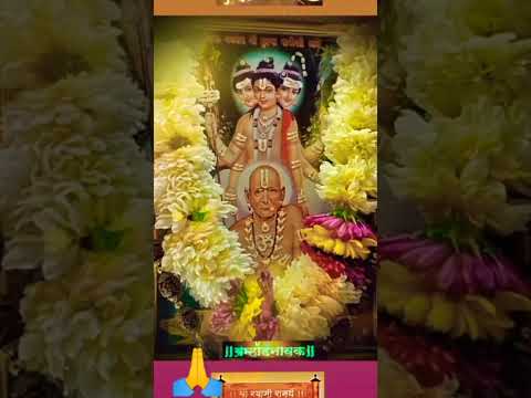 अक्कलकोट स्वामी समर्थांची आरती | शब्द रचनेसह | Akkalkot Shree Swami Samarth Aarti With Lyrics #song