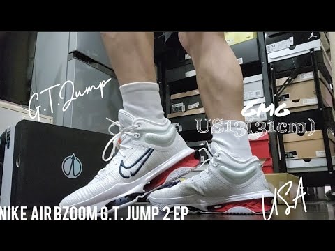 Nike Air Zoom G.T. JUMP 2 EP - USA / White & Red 2024 - On Feet - GARY|笙開箱(GARY UNBOXING)