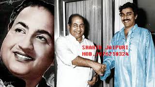 MOHD RAFI SAHAB -SANJEEV KOHLI S/O MADAN MOHAN REMEMBERS RAFI SAHAB