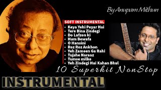 Best & Hits of R.D.Burman/Pure Gold Vol-1/Soft Instrumental Song/Relaxing Music JukeBOX/AnupamMithun