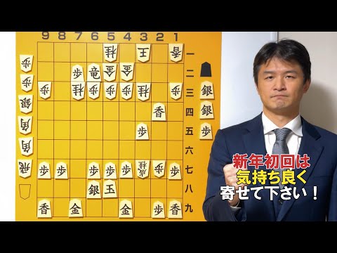 【新年動画】スッキリ寄せよう！vol.169