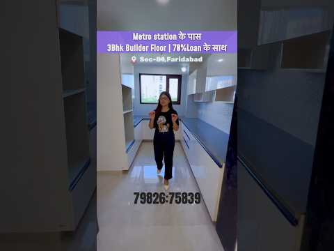 170yard builder floor |Bptp Disctric sec81 faridabad #shorts