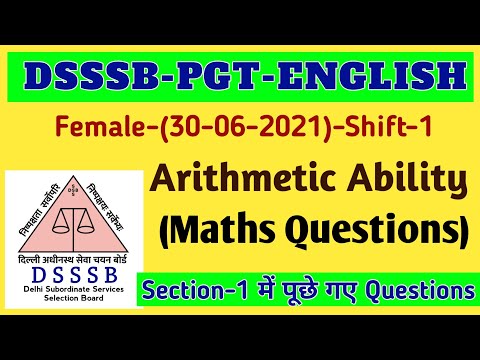 Dsssb pgt English 30 june 2021  Shift-1 Maths Questions with Solutions || Dsssb previous year Papers