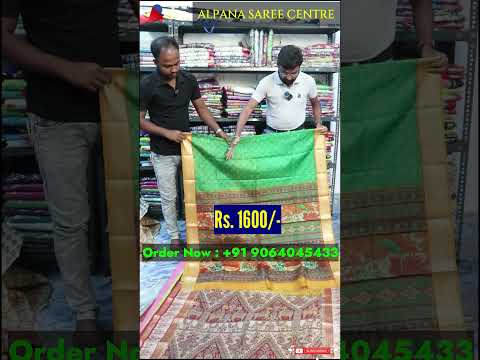 Pure Murshidabad Silk #saree #shorts #ytshorts #viralvideo