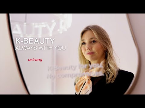 [Arirang TV] K-Beauty (2025 Channel ID)