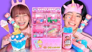 【ASMR】キャンディショップを食べる🍬💖🍡👧🏻👦🏻 パンナコタコラボ/ しなこた