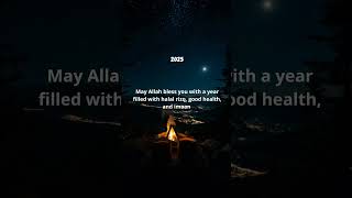 #2025 #islamicblessings #calmness #ameen #shorts