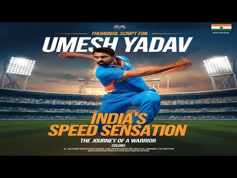 उमेश यादव बायोग्राफी  Umesh Yadav: The Rise of India's Speedster | Inspiring Journey & Achievements"