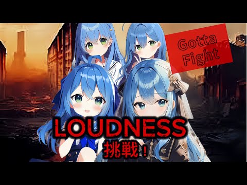 [ Cover ] Gotta Fight / LOUDNESS