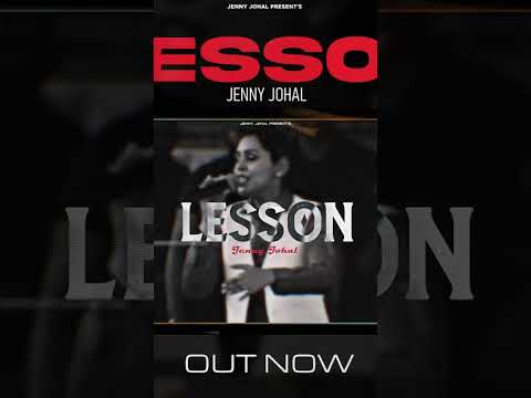 Lesson , Jenny Johal