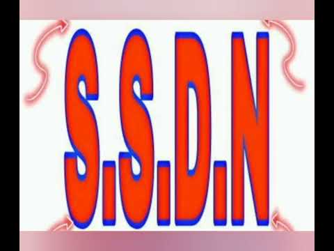 SSDN Bhajan/kitna khushi ka din hai