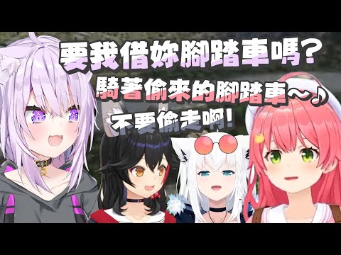 【7日殺】悠悠哉哉的第三天｜【 hololive / 白上吹雪】