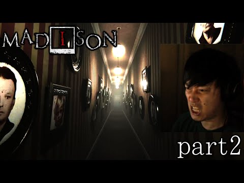 【閲覧注意】Madison　ハイパーダイジェストPART2