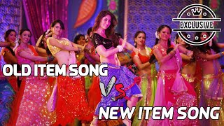 Old Item Song Vs New Item Song By Musicly