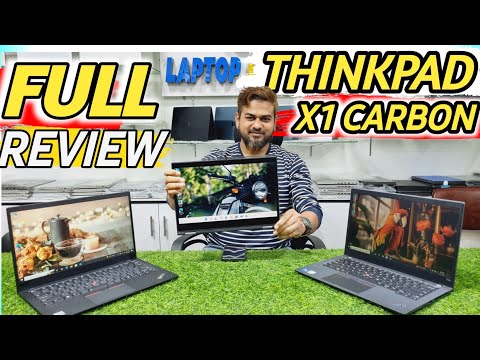 Lenovo ThinkPad X1 Carbon gen8 | Used Laptop Price In BD | Second Hand Laptop | Laptop Price in BD