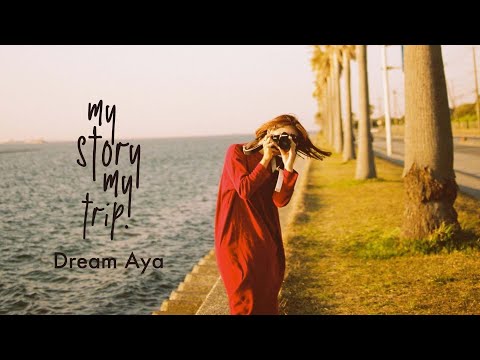 【travel story】Dream Ayaの「旅と写真」