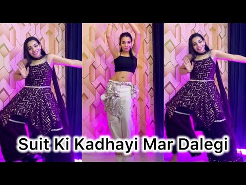 Suit Ki Kadhayi| छोरी तेरे सूट कढ़ाई मार डालेगी| New Haryanvi Song| Dance Video| Ishani Rocks