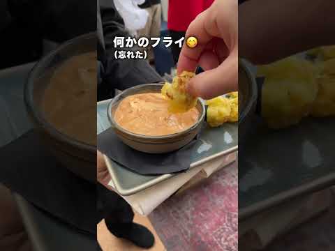 仕事の話は上司に任せて、パーティー苦手な私は飲食に走る😂　#shorts #アメリカ #旅行