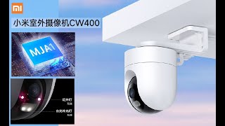 Xiaomi PTZ Outdoor Camera CW400