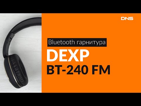 Распаковка Bluetooth гарнитуры DEXP BT-240 FM / Unboxing DEXP BT-240 FM