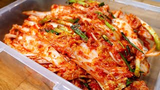 알배추겉절이 이렇게 했더니 너무너무 맛있어요