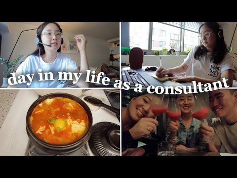 A Day in My Life as a Consultant in NYC