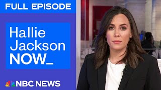 Hallie Jackson NOW - Jan. 16 | NBC News NOW