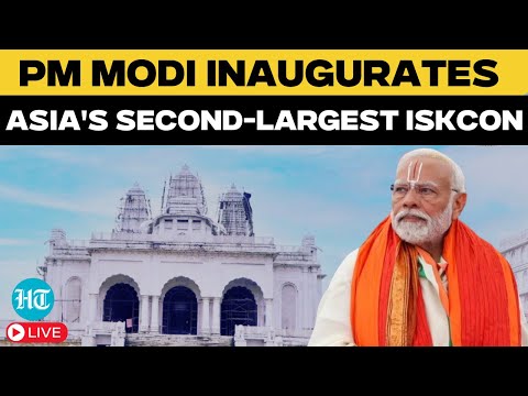 PM Modi LIVE | PM Modi Inaugurates The Sri Sri Radha Madanmohanji Temple Of ISKCON In Navi Mumbai