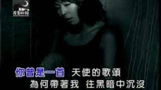 [KTV]林曉培. 永遠