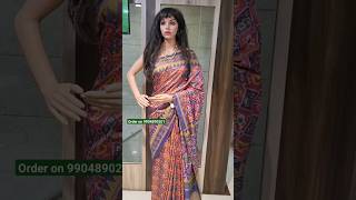 patola saree | wedding saree | #traditional #fashion #saree #indiansarees