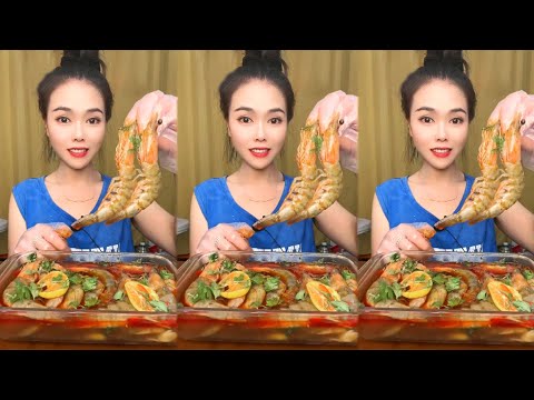 Pickled prawns，Asmr Mukbang Eating Show