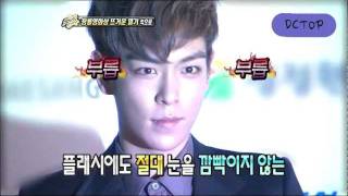 111127 ONAIR_청룡영화제_윙크_최승현_TOP