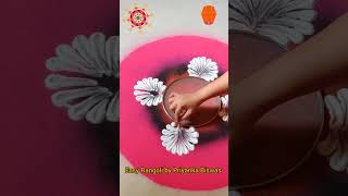 Easy Rangoli by Priyanka Biswas #easyrangoli #simplerangoli #viralrangolidesigns #shorts