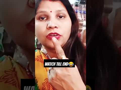 😂🤣#shorts #youtubeshorts #comedy #funny #trending#viralvideo #million #seemaajeet #comedyshorts