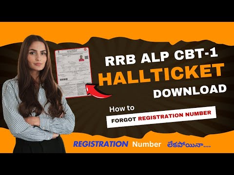 RRB ALP CBT-1 HallTickets Download 2024 | Forgot Registration number rrb alp cbt1 | rrbalp jobs 2024