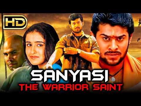 Sanyasi The Warrior Saint (संन्यासी द वॉरियर संत) - प्रभास की जबरदस्त हिंदी डब मूवी | अंशु, श्वेता