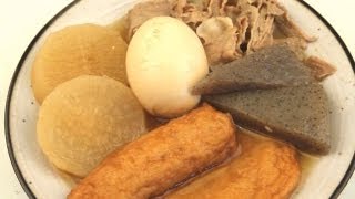 How To Make Japanese Oden