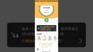 继BTC后免费bee network币邀请码liguifeng