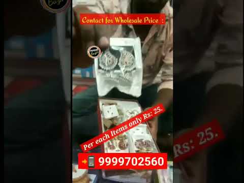 Diwali & Chhath Puja Special Discount Cheapest Jewelry Rs: 25 | सबसे सस्ता फ़ैंसी और डिजाइनर ज्वेलरी