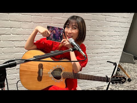 【弾き語り】MindaRyn Acoustic Session【アーカイブ / 2023.7.12】