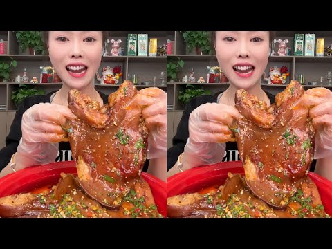 Spicy pig ears mukbang