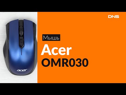 Распаковка мыши Acer OMR030 / Unboxing  Acer OMR030