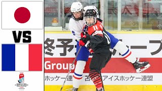 JAPAN VS FRANCE WOMEN´S FINAL OLYMPIC ICE HOCKEY QUALIFICATION 2025 GROUP G HIGHLIGHTS