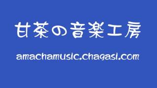 【フリーBGM素材】 渦巻き (現代音楽)