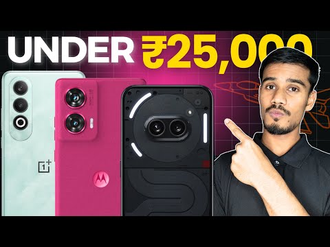 BEST Phones Under 25,000 ? Gaming and Camera Phones Under Rs. 25,000 🔥