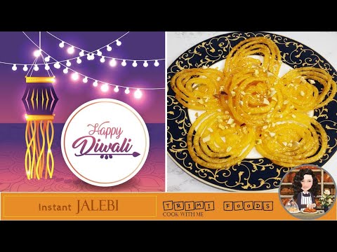 JALEBI | जलेबी | Diwali Special Recipe | Ghar Ka Khana | Homemade Food | My style |