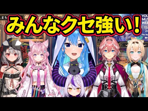 【星街すいせい】全員デビューした6期生への思いを語るすいちゃん【ホロライブ切り抜き】