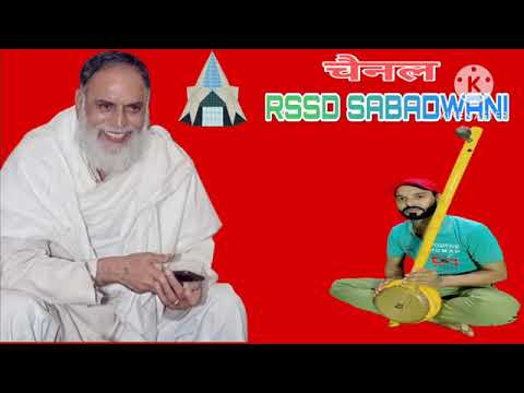 सतबीर खासा जी ने सुनाई हिरणी #newshabad #radhaswamidinod #vlog