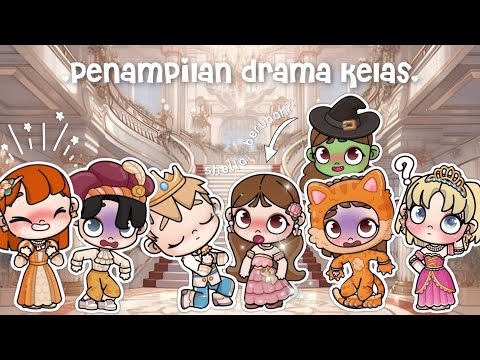 ✨PENAMPILAN DRAMA MUSIKAL KELAS✨ | AVATAR WORLD DRAMA ROLEPLAY | PAZU